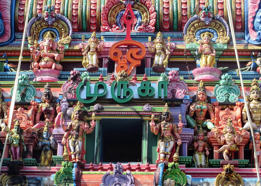 Sri Mayurapathy Murugan Tempel - Berlin's first and only Hindu temple